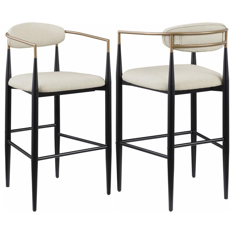 (image for) Tina Fabric Upholstered Bar Chair Beige (Set of 2)