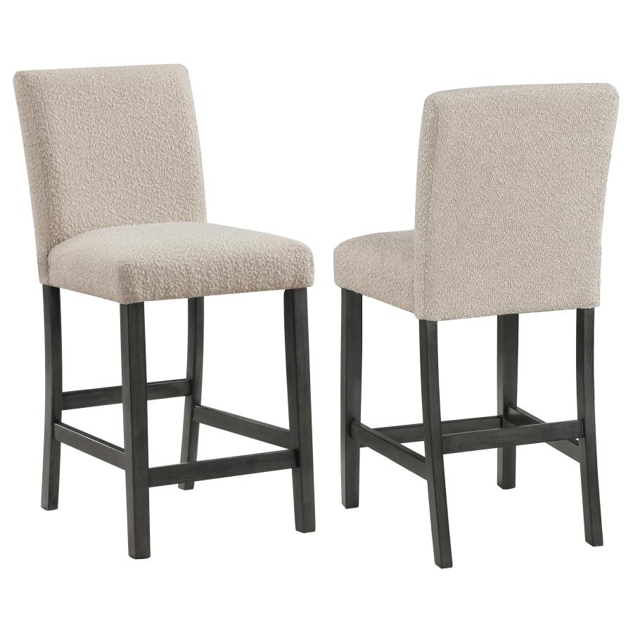 (image for) Alba Boucle Upholstered Counter Chair Beige (Set of 2)