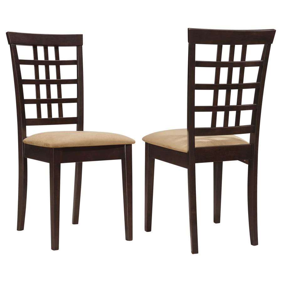 (image for) Kelso Lattice Back Dining Side Chair Cappuccino (Set of 2)