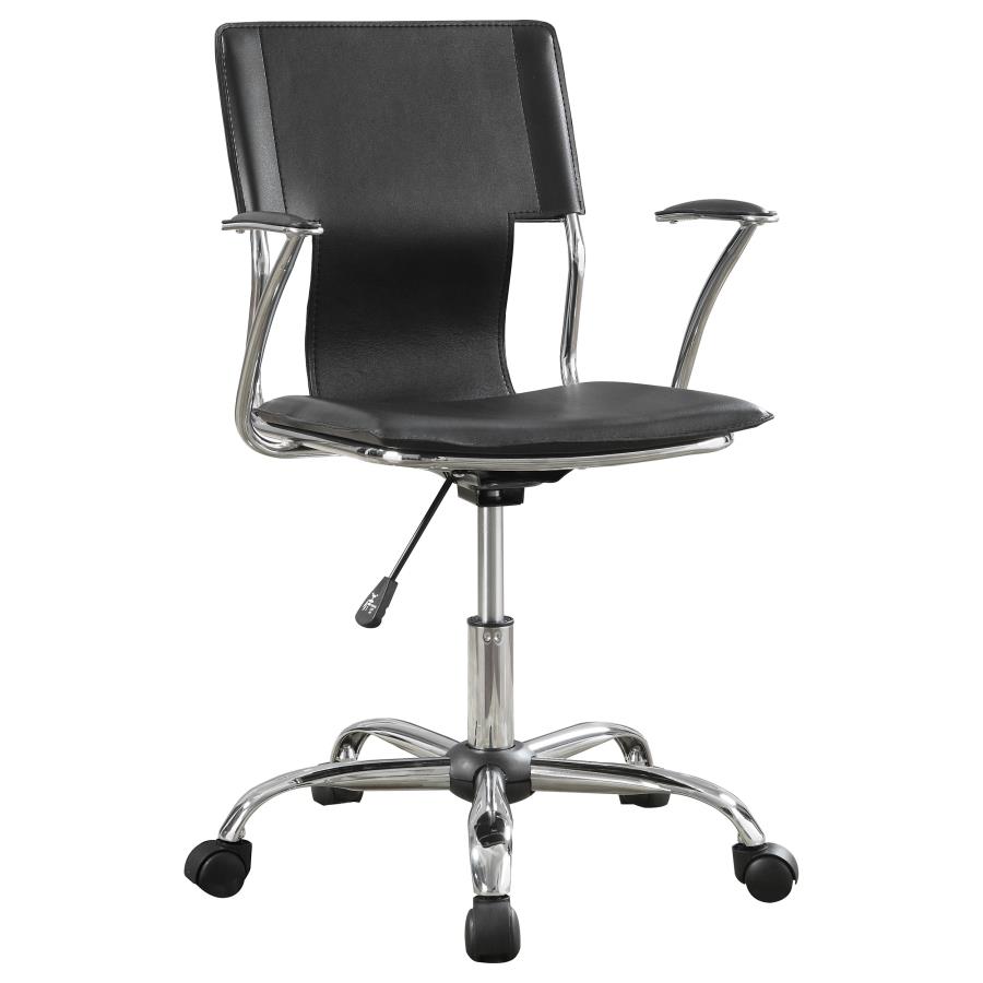 (image for) Himari Faux Leather Adjustable Office Desk Chair Black