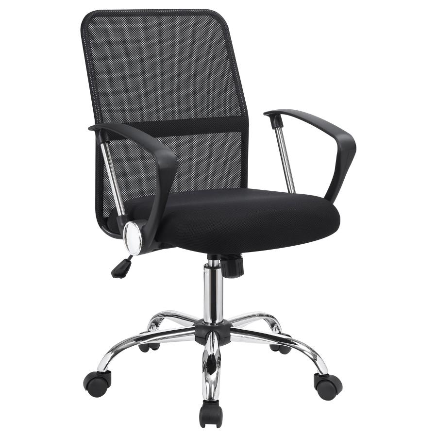 (image for) Gerta Upholstered Adjustable Mesh Office Desk Chair Black